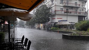 Σε Θεσσαλία και Μακεδονία το μεγαλύτερο ύψος βροχής
