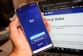 Παπαστεργίου: Έχουν βγει πάνω από 300.000 προσωπικοί αριθμοί
