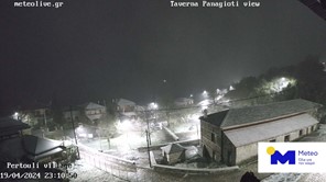 Τρίκαλα: Χιονίζει στο Περτούλι  (φωτο & video)