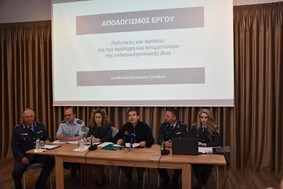 Χρυσοχοΐδης από Τρίκαλα: "Η Αστυνομία είναι εδώ και δρα με ειδικό σχέδιο"