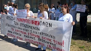 Ο Ιατρικός Σύλλογος Τρικάλων συμμετέχει στην απεργιακή συγκέντρωση της Τετάρτης 29/11 στο ΓΝΤ