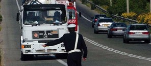 Αυξημένα μέτρα οδικής ασφάλειας από 22/12 - Απαγόρευση κυκλοφορίας φορτηγών άνω 3,5 τόνων