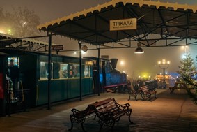 Καιρός: Με κρύο και ομίχλη το πρωί και το βράδυ η Τετάρτη στα Τρίκαλα 