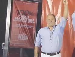 Ο Γιώργος Καΐκης θα είναι ο υποψήφιος δήμαρχος Τρικκαίων που θα στηρίξει το ΚΚΕ