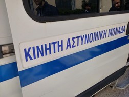 Το εβδομαδιαίο πρόγραμμα της Κινητής Αστυνομικής Μονάδας Τρικάλων