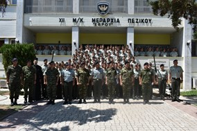 Επίσκεψη Σχολής Μονίμων Υπαξιωματικών στο Δ΄ΣΣ «ΘΡΑΚΗ»
