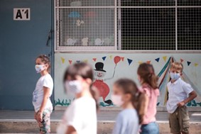 Κορονοϊός - Lockdown: Ολοταχώς για κλειστά δημοτικά σχολεία