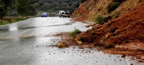 Κατολισθήσεις λόγω βροχής στα ορεινά της Καλαμπάκας