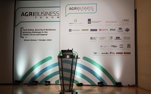Agri Business Thessaly Summit 2021: "Το μέλλον του Θεσσαλικού κάμπου στην ψηφιακή εποχή"