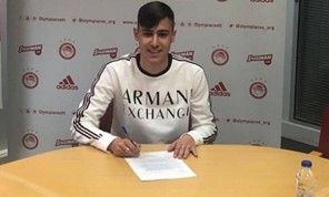 Στα "ερυθρόλευκα" ο 17χρονος Τρικαλινός Θανάσης Παπαδάκος