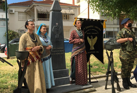 Τρίκαλα: Η Εύξεινος Λέσχη στις εκδηλώσεις μνήμης της Γενοκτονίας των Ελλήνων του Πόντου