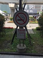 Τι άρεσε στον δήμαρχο στην Ταϊπέϊ