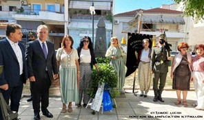 Η Εύξεινος Λέσχη στις εκδηλώσεις για την Ημέρα Μνήμης της Γενοκτονίας των Ελλήνων της Μ.Ασίας από το Τουρκικό Κράτος