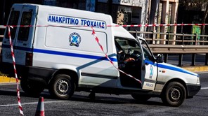 Θεσσαλία: Τρεις νεκροί σε 10 τροχαία ατυχήματα τον Φεβρουάριο 