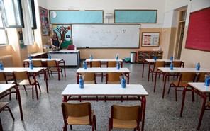 Τρίκαλα: Στις 8:15 το πρώτο κουδούνι στα σχολεία – Eρχονται οι μάσκες