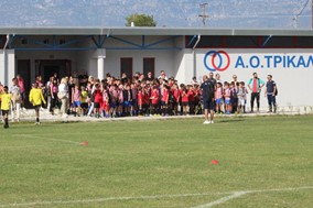 Πανδαισία ποδοσφαίρου στο τουρνουά της Ποδοσφαιρικής Ακαδημίας του ΑΟΤ (φωτο)