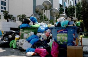 Εκκληση του Δήμου Τρικκαίων για τα σκουπίδια λόγω απεργίας