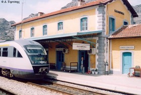 Με προϋπολογισμό 47,5 εκατ. η ηλεκτροκίνηση στο τμήμα Παλαιοφάρσαλος-Καλαμπάκα