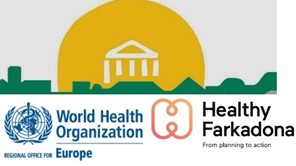 "Φαρκαδόνα: Η Υγιής Πόλη": Πρωταγωνίστρια σε Ευρωπαϊκό Συνέδριο υπό την αιγίδα του ΠΟΥ