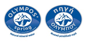 "ΠΗΓΗ ΟΛΥΜΠΟΥ": Θεϊκό νερό σε Θεσσαλικά χέρια