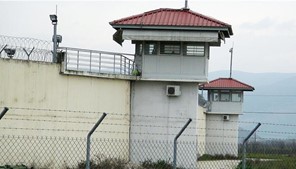 Εξαρθρώθηκε εγκληματική οργάνωση μέσα στις φυλακές Τρικάλων