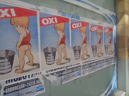 Ξηλώνει τις παράνομες αφίσες στα Τρίκαλα ο Δήμος