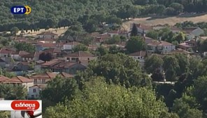 Χωριό μεταναστών το Αγιόφυλλο Καλαμπάκας (Βίντεο)