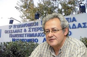 Παραιτήθηκε ο διοικητής της 5ης ΥΠΕ Νέστορας Αντωνίου