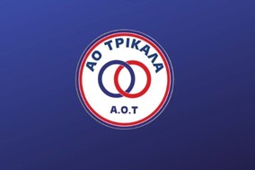 Με αμιγώς τρικαλινή διοίκηση θα προχωρήσει ο ΑΟΤ στις εθνικές κατηγορίες