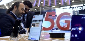 Συνεχίζει κανονικά το 5G στον Δήμο Τρικκαίων