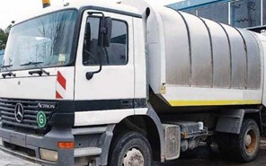 Προσλήψεις 9 ατόμων στην υπηρεσία καθαριότητας του Δήμου Τρικκαίων