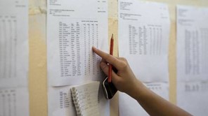 Πανελλαδικά στις πρώτες θέσεις τα Τρίκαλα - 1005 υποψήφιοι εισάγονται στα ΑΕΙ