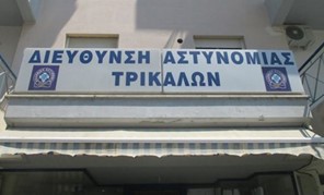 47χρονος μετέφερε παράνομες φιάλες προπανίου στα Τρίκαλα
