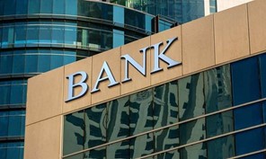 Σταματούν τα λουκέτα τραπεζικών καταστημάτων μέχρι τις εκλογές