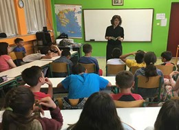 Τριάντα μαθητές της Φαρκαδόνας στο πρόγραμμα ενισχυτικής διδασκαλίας