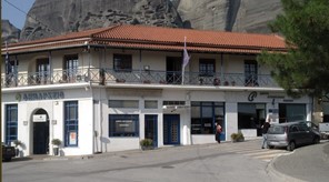 Θόλωσε το νερό στη Δ.Κ. Καλαμπάκας - Ενημέρωση από τη ΔΕΥΑ Μετεώρων