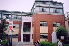 Επτά επιτυχόντες στο Δήμο Τρικκαίων