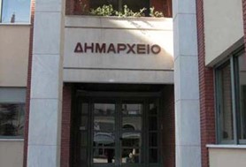  Χρηστικές πληροφορίες ενόψει εκλογών 