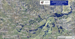 Εικόνες από δορυφόρο για τις πλημμύρες στην περιοχή των Τρικάλων