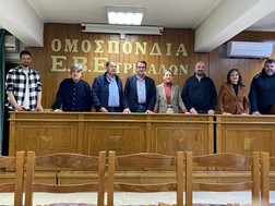 Συνάντηση Δριτσέλη με εκπροσώπους του ΕΒΕ και του Επιμελητηρίου Τρικάλων