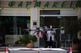 Στα Τρίκαλα η πρώτη πανευρωπαϊκή πτήση για παράδοση φαρμάκων με drones