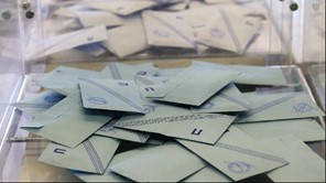 Αυτοδιοικητικές εκλογές: Σχεδόν 50% η συμμετοχή στη Θεσσαλία