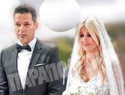 H πρώτη φωτογραφία από το γάμο του Τρικαλινού με την Ελενα Ράπτη