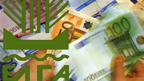 Aποζημιώσεις 961.000 ευρώ σε Τρικαλινούς παραγωγούς από τον ΕΛΓΑ