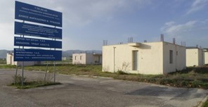 Δημοπράτηση έργων για το νέο οικισμό Ελληνοποντίων Φαρκαδόνας