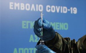 Ανοίγει η πλατφόρμα για ηλικίες 55 έως 59 – 29.018 εμβολιασμοί στα Τρίκαλα 