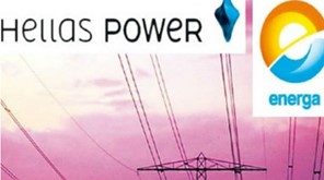  Εnerga και Hellas Power «φέσωσαν» το Δήμο Τρικκαίων