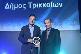Περιβαλλοντικό βραβείο για το Δήμο Τρικκαίων 