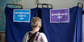 Τρίκαλα: Προηγούνται Κυμπουρόπουλος, Παπαδημούλης στις ευρωεκλογές 