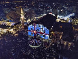 Το πρωί της Τετάρτης 8 Δεκεμβρίου ανοίγει ο Μύλος των Ξωτικών φέτος στα Τρίκαλα 